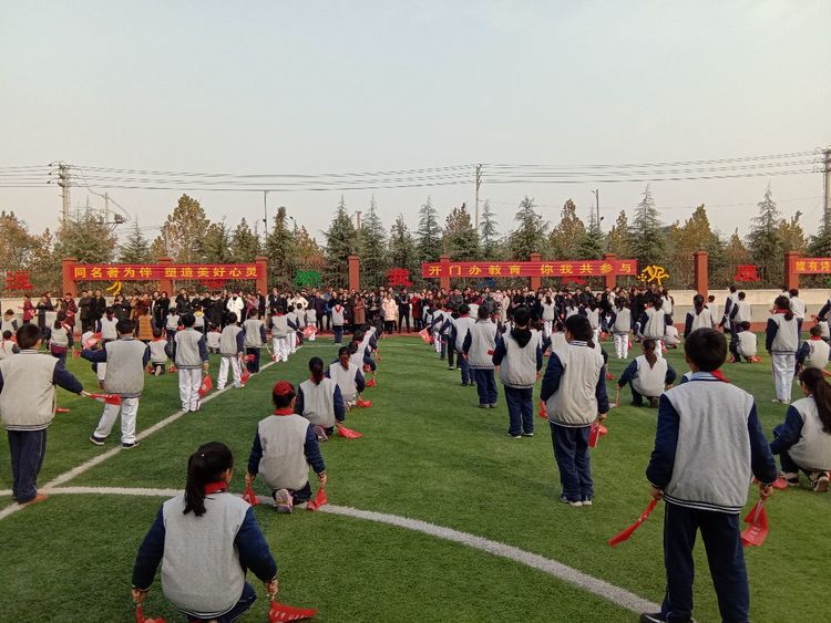 郑州新徽实验学校直播,郑州新徽实验学校喜迎元旦