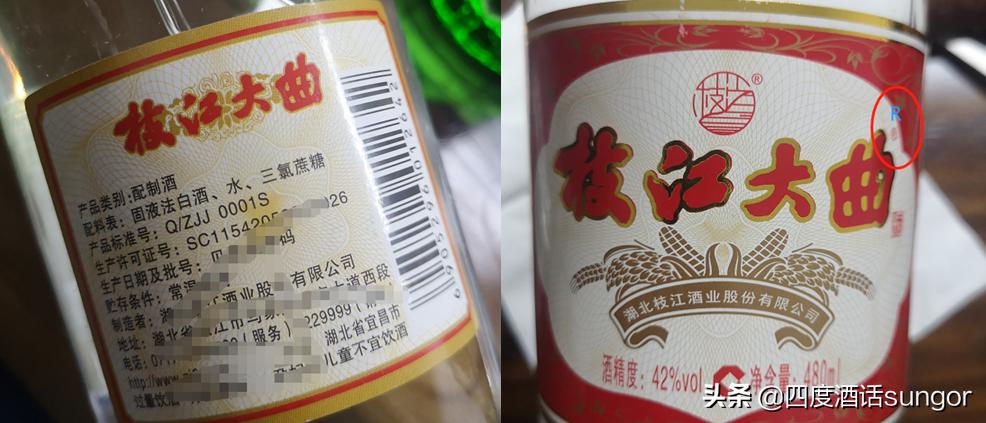 口粮酒最便宜的纯粮食酒,最实惠的口粮酒