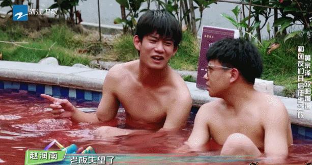 女人谈xing真的可耻吗？