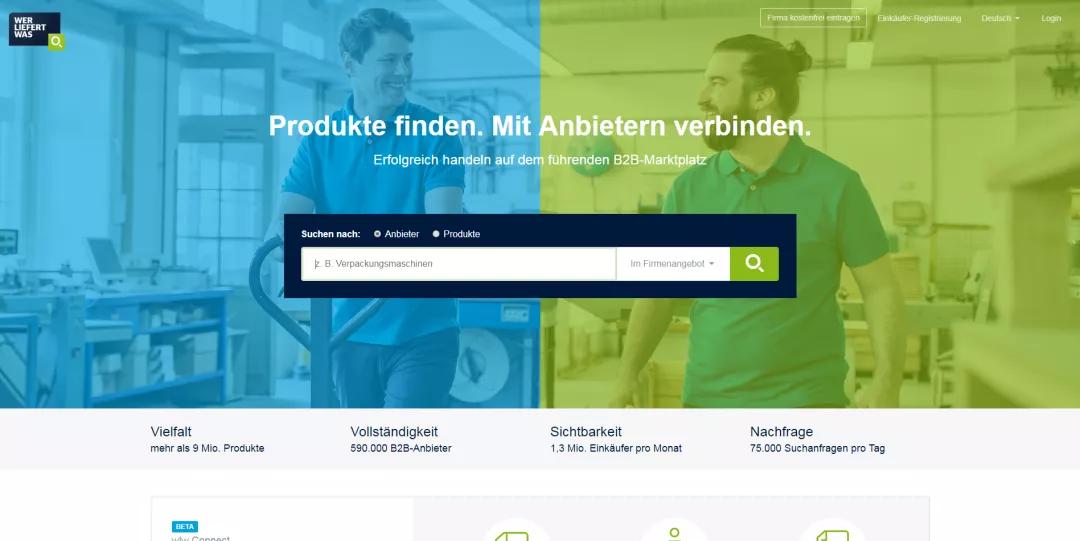 外贸用软件开发客户怎么样,外贸客户开发工具大全