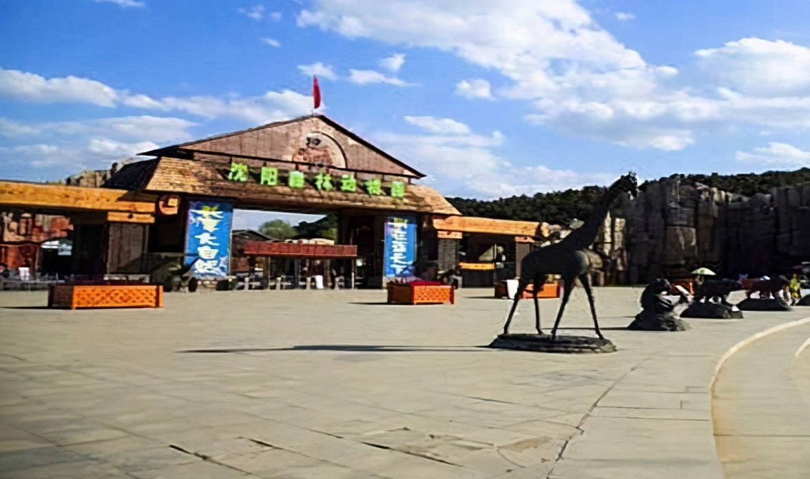 辽宁省4a级旅游景区有哪些,盘锦市新立镇旅游景区