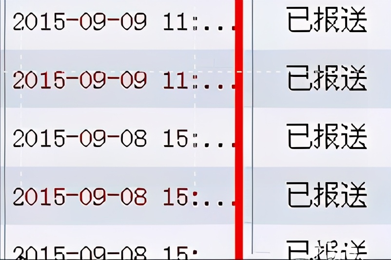 百旺开票离线超限怎么办,百旺离线开票时间超限怎么解决