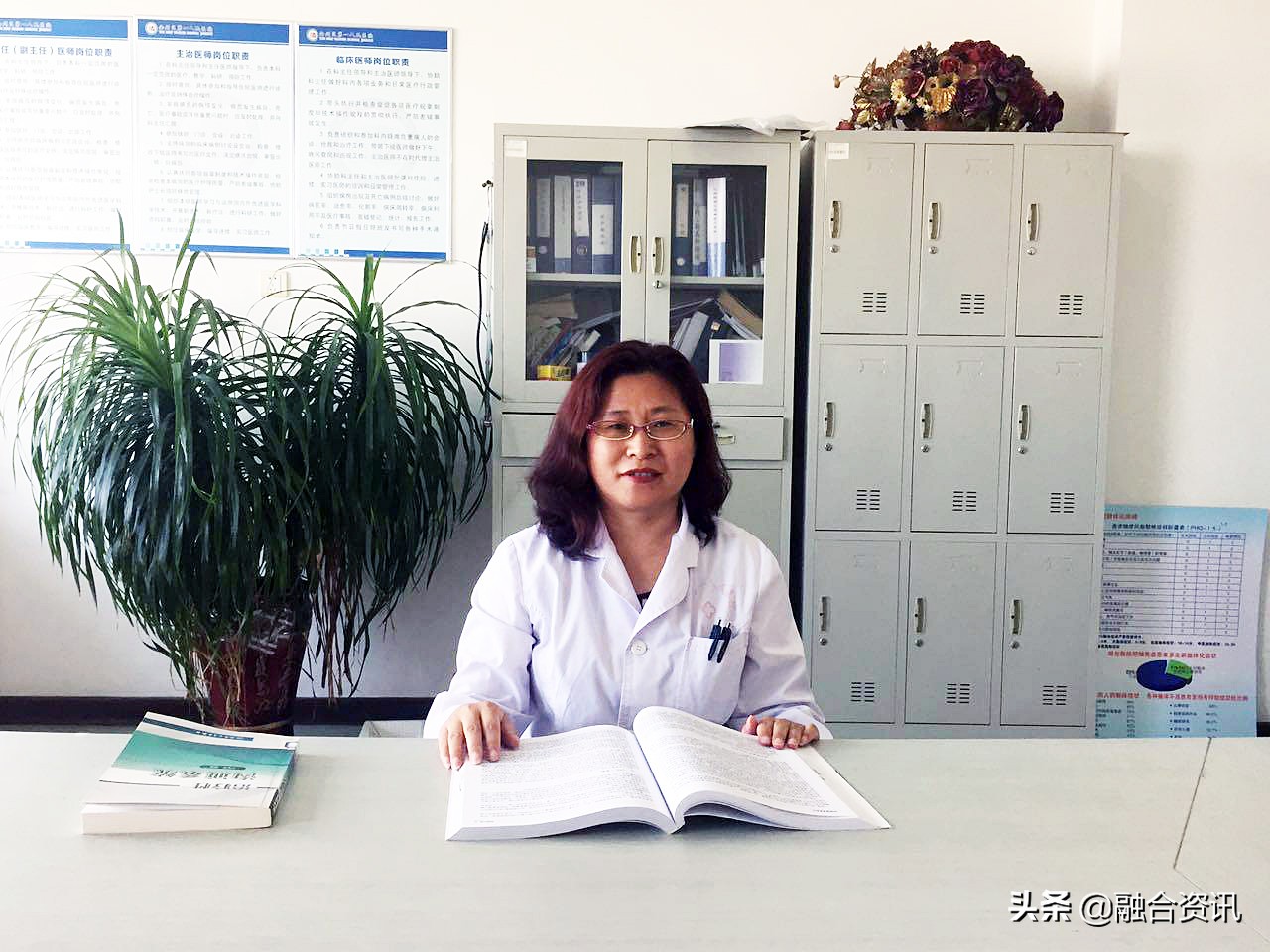 赵毅医生最新视频,大连市第一人民医院心外科主任