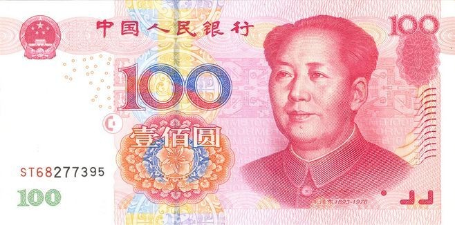 十二星座转运法,十二星座转运方式摩羯版