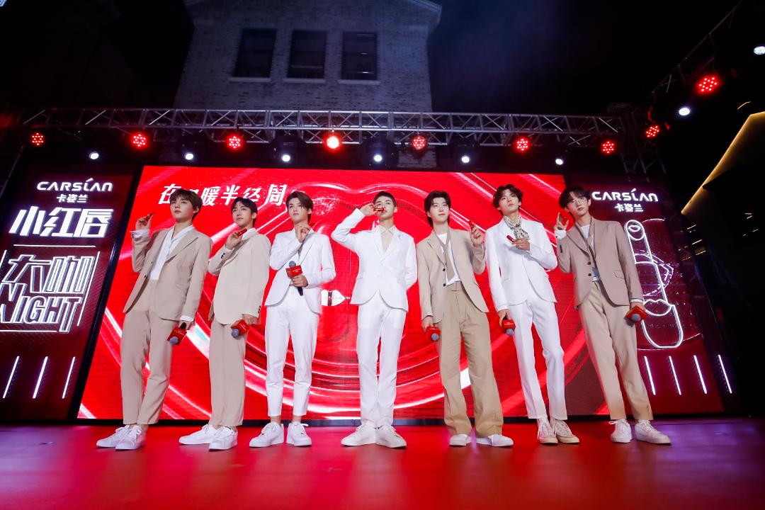 双十一流量助推成就国货美妆NEXT天后