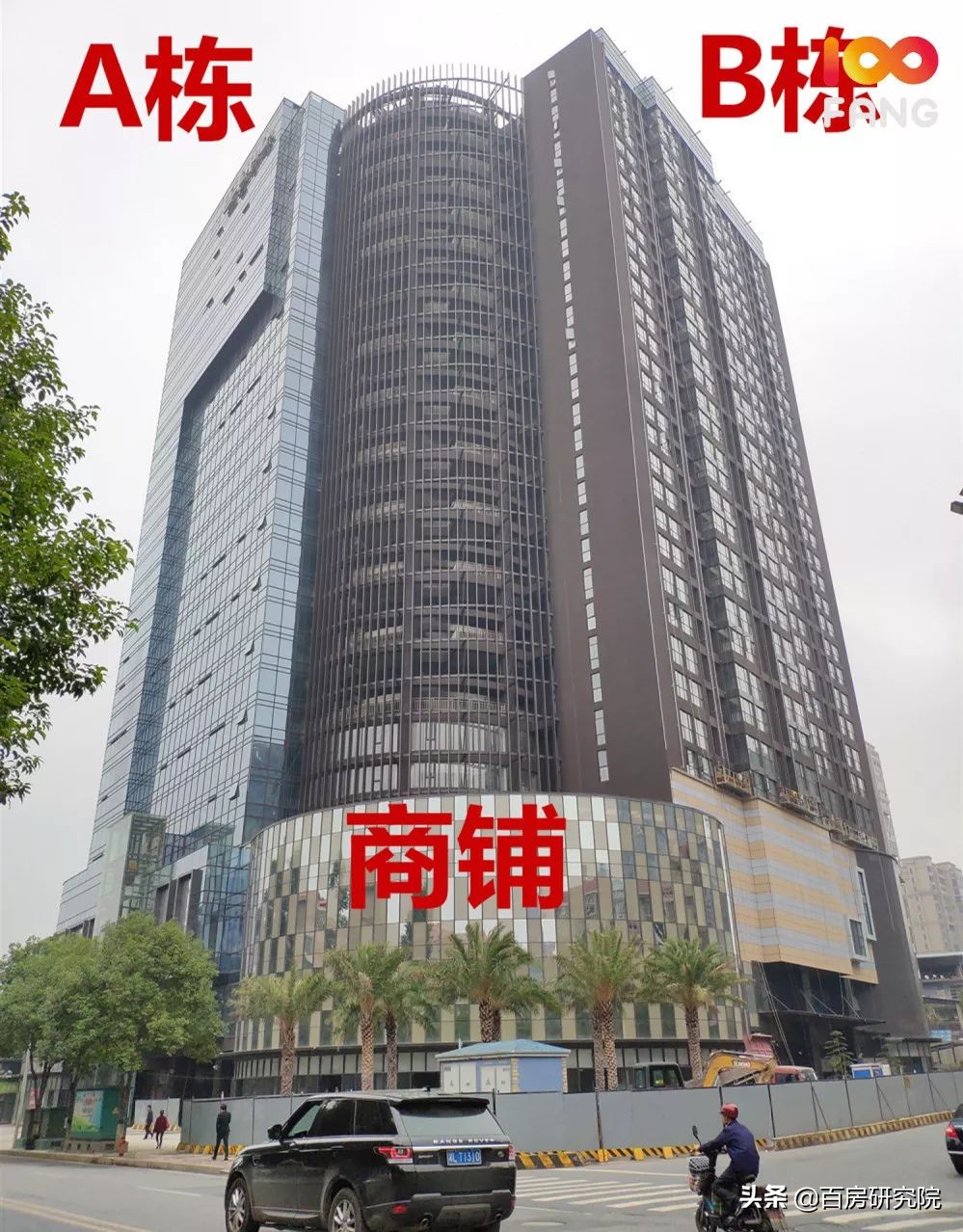 郴州各大楼盘进度,郴州恒大林溪郡11月16栋工程进度