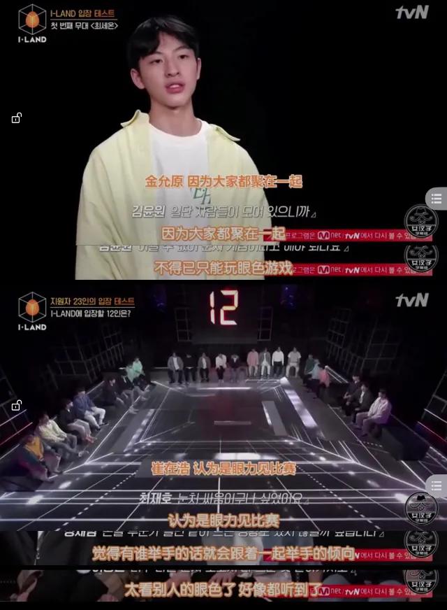 Rain南宫珉Zico都来了，200亿就不能请个好点的剪辑师？