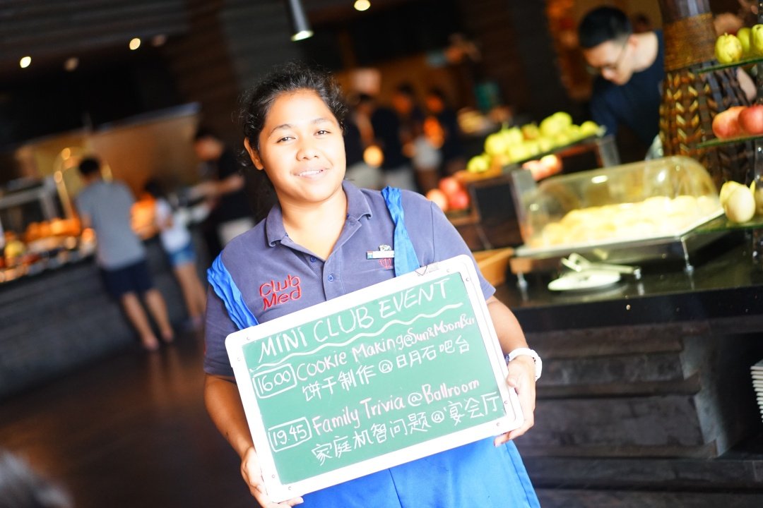 三亚欢乐海岛行攻略,第一次玩海岛游