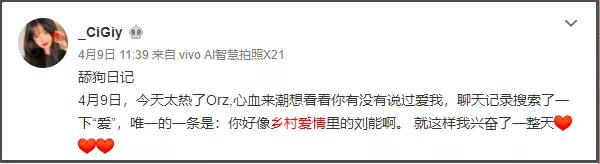 以前我没得选只想做个好人表情包,以前我没得选现在只想做一个好人