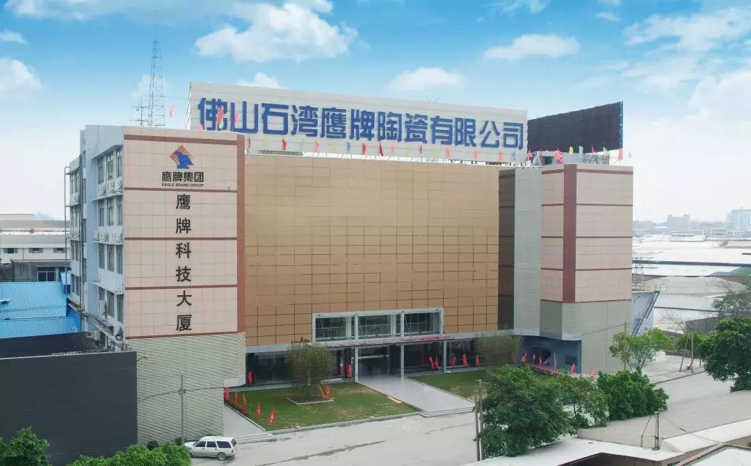 谁在前面领跑,陶瓷行业十大品牌有哪些