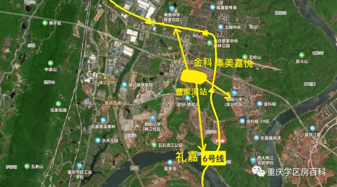 蔡家附近学区房,蔡甸学区房一览表