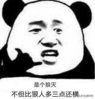 背背佳好记星小罐茶完整版,背背佳到小罐茶的商业逻辑