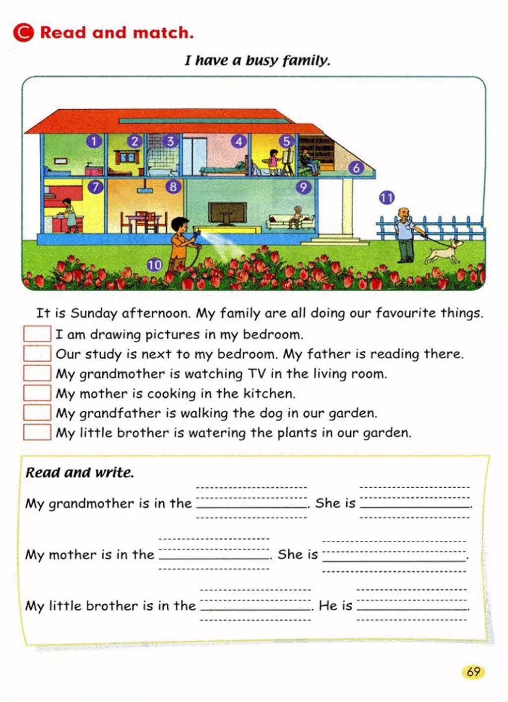 人教版英语三年级起点电子教材,小学英语三年级下册unit3电子教材