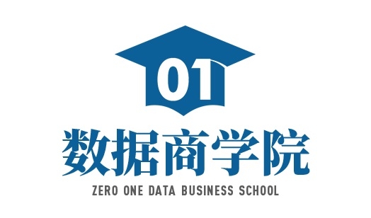 数据分析入门到精通,大数据分析方法
