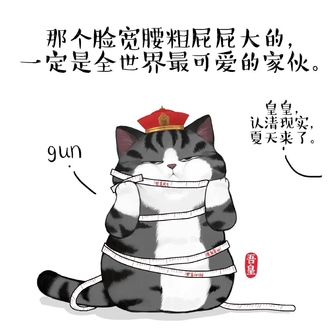 头像女生闺蜜卡通动漫,女生头像闺蜜头像可爱头像