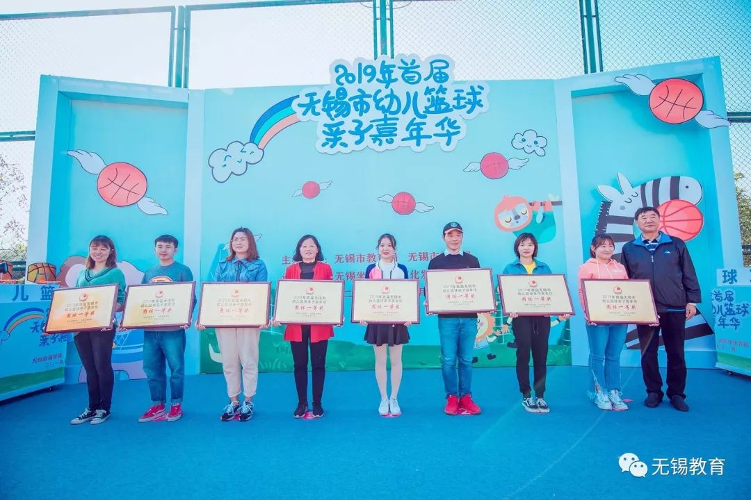 无锡宝宝户外活动,无锡市户外活动嗨起来