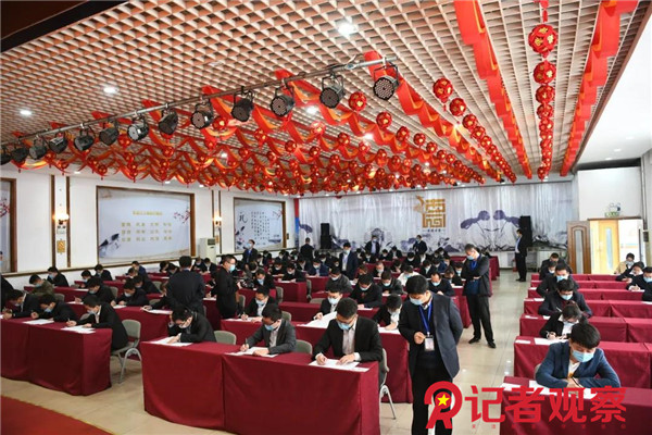 潞安集团余吾煤业招人,山西潞安集团余吾煤业有限公司