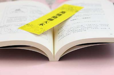 黄渤和马云高情商对话完整版,马云问黄渤你觉得我长得怎么样