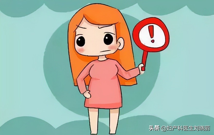 以前药流只需要吃一种药,药流人流