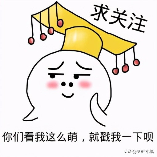 盗墓笔记长生之谜解密下,盗墓笔记与现实的巧合事件