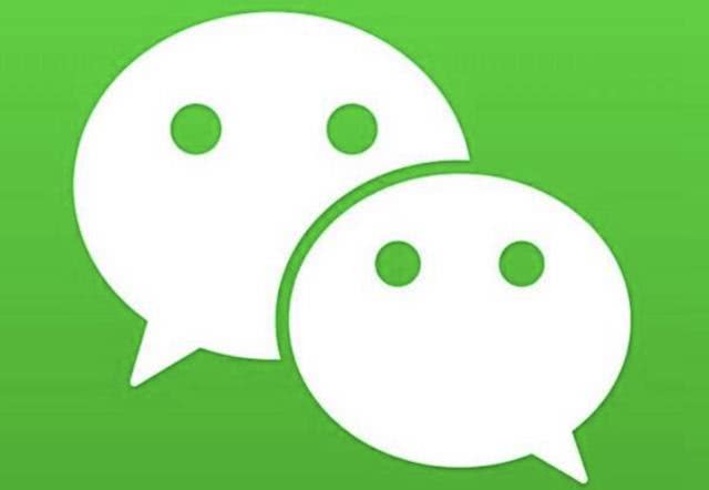 如何进行微商群管理,微商微信群如何管理