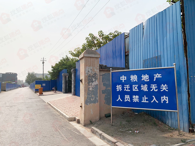 石家庄旧村改造,2021年石家庄市旧村改造