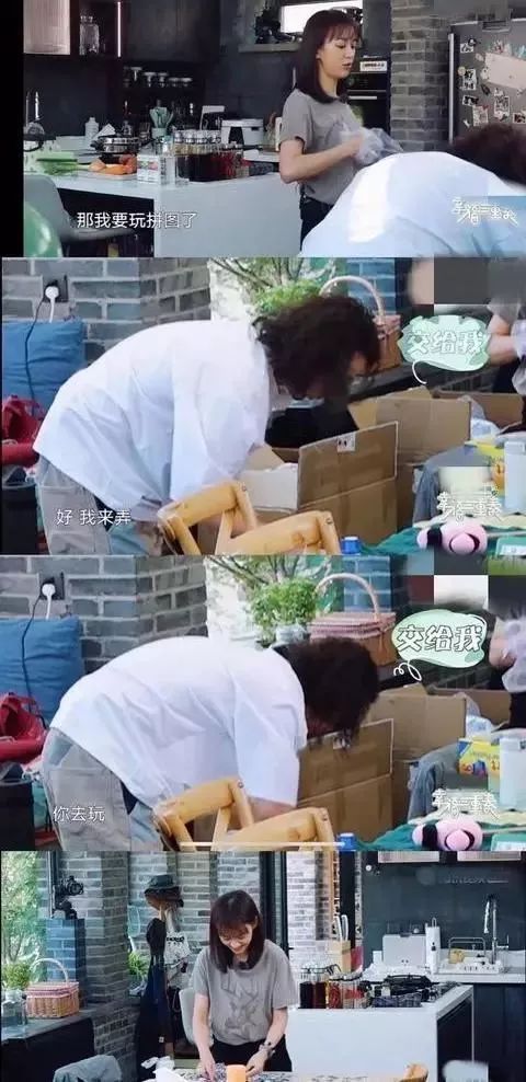 陈意涵婚后在台湾还是内地生活,陈意涵自曝交往过47个男朋友