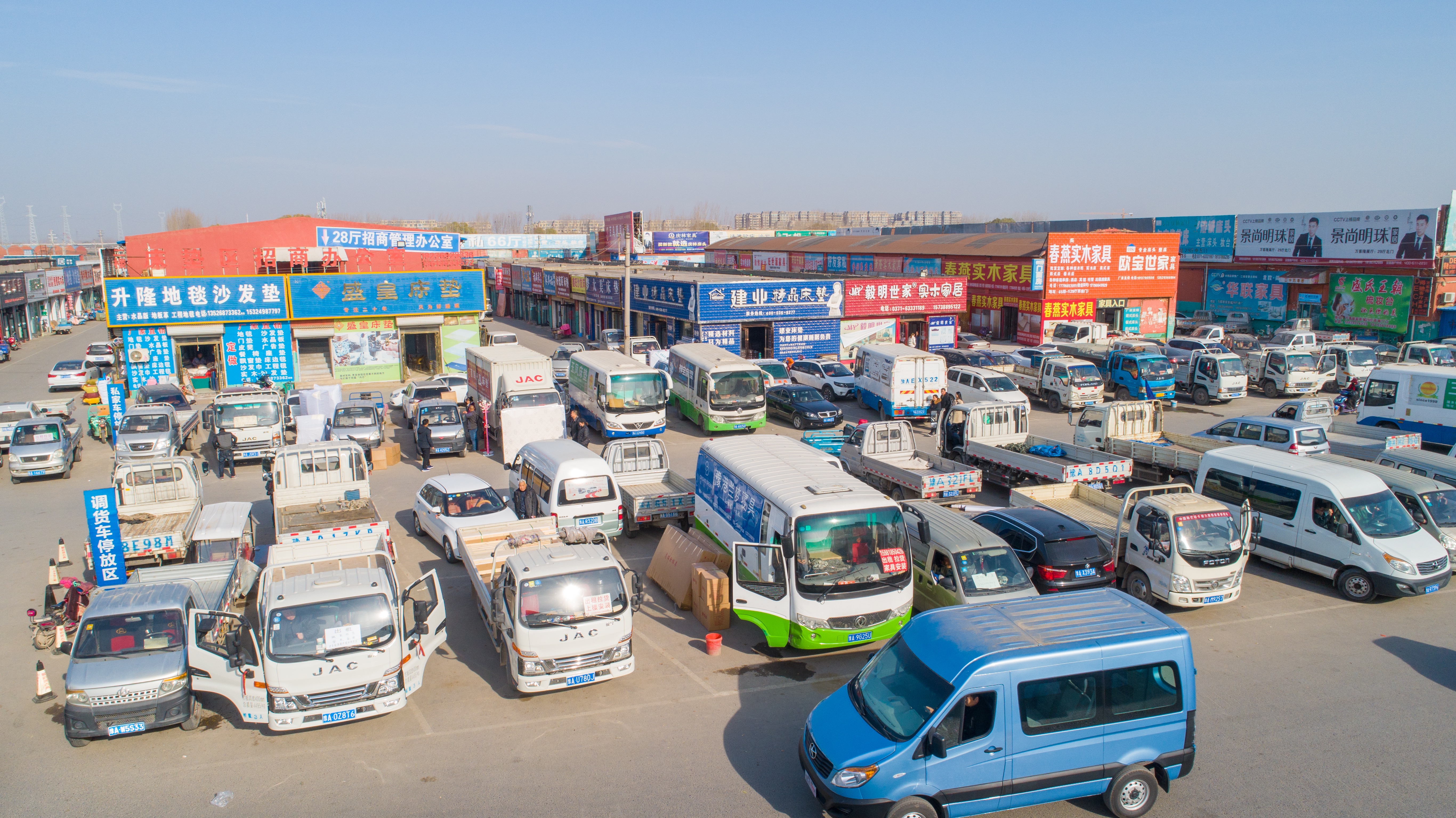 惠济区市场拆迁最新消息,惠济区市场拆迁公告