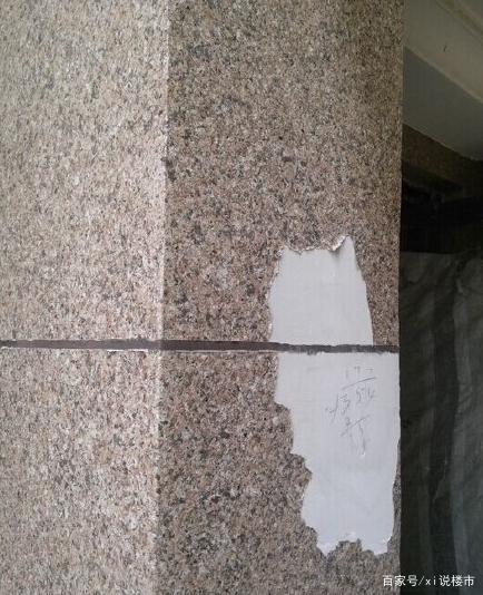 遇到黑心开发商维权方式,黑心开发商维权