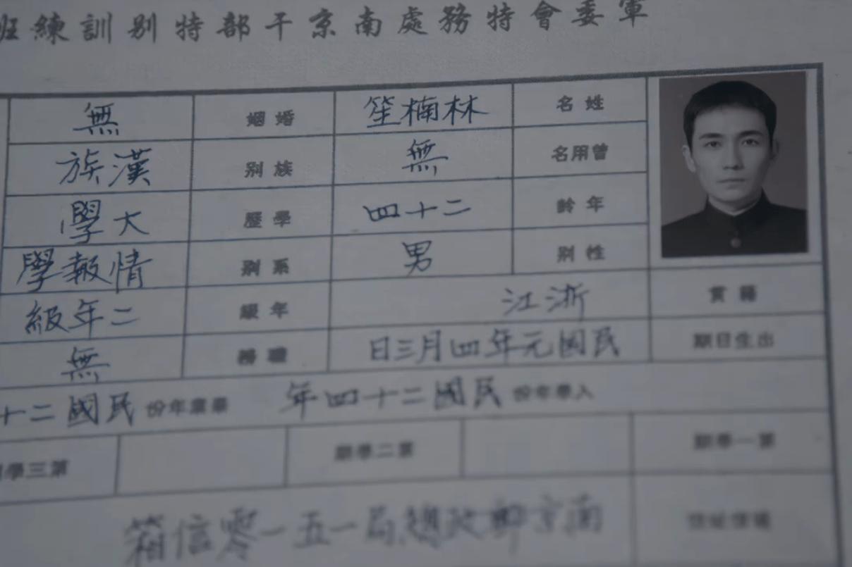 叛逆者比较精彩的片段,叛逆者细节