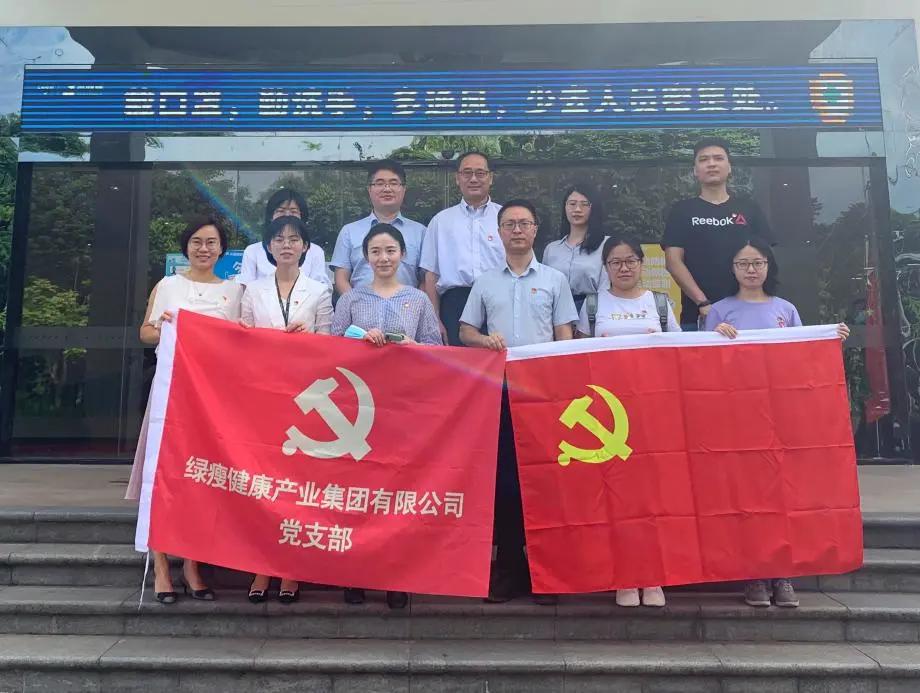 初心久久庆七一,初心久久