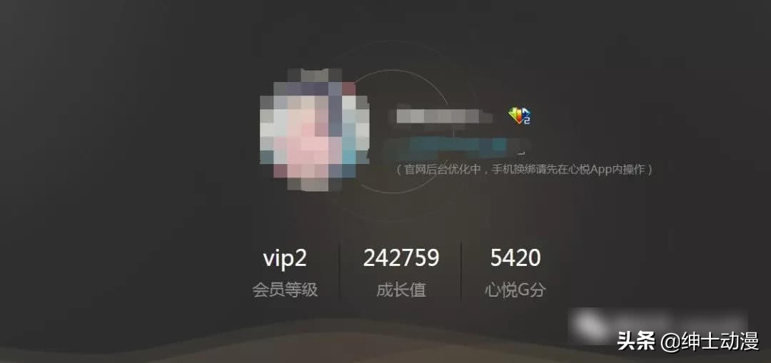 你那么有钱，为什么还要看盗版？因为我看不起正版！