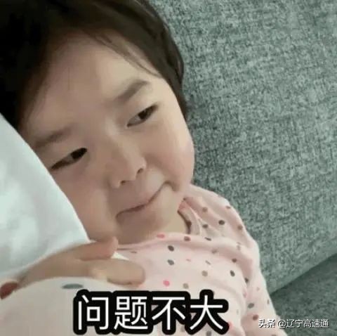 etc发票如何修改抬头重头开,etc发票抬头错了怎么改过来