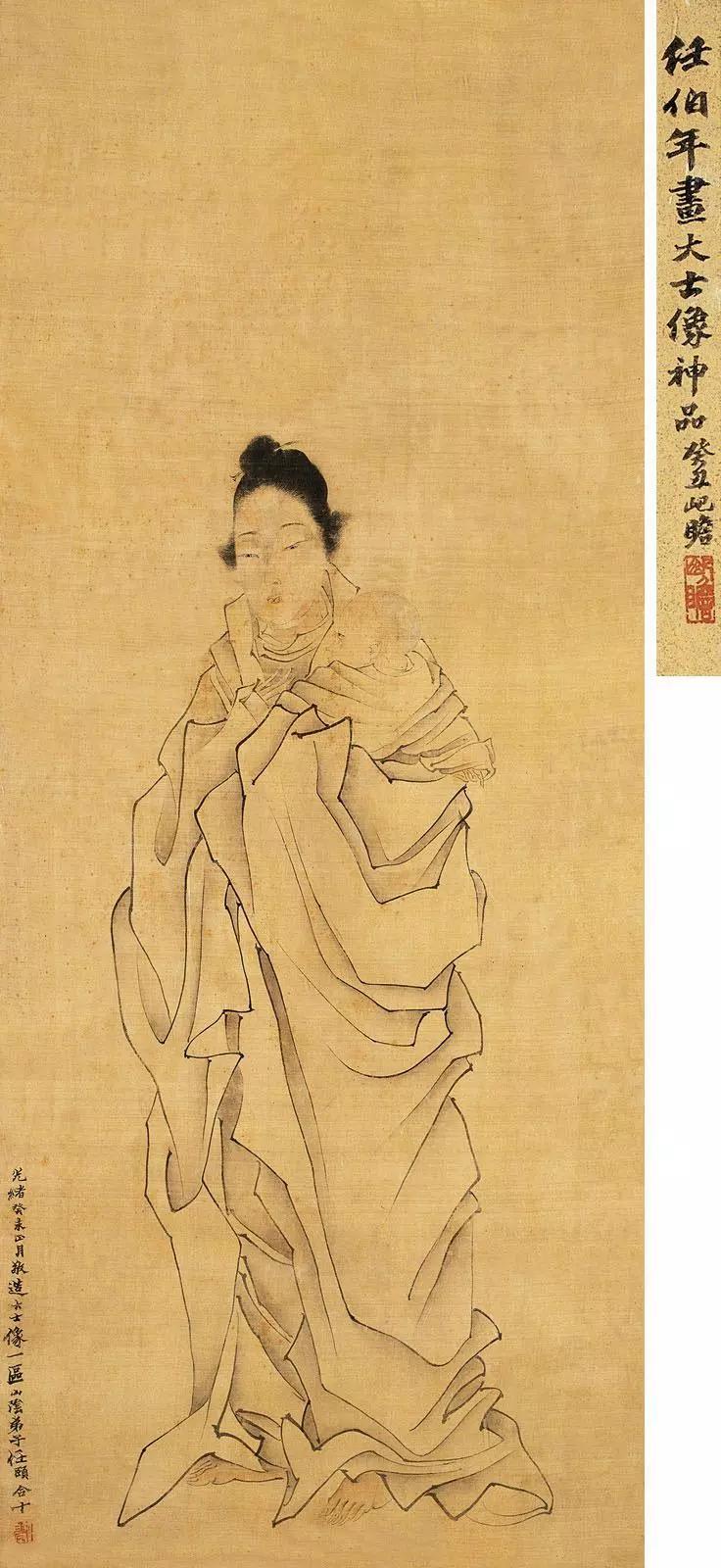 任伯年人物写意画 (任伯年写意人物作品鉴赏)