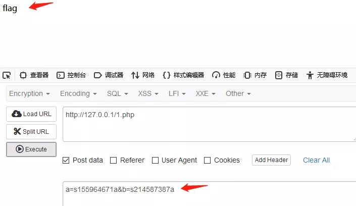 怎么才能让md5更安全,md5为什么无法防止碰撞