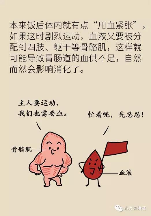 家长要关注宝宝这三个动作,儿童小肠切除了大部分还会长吗