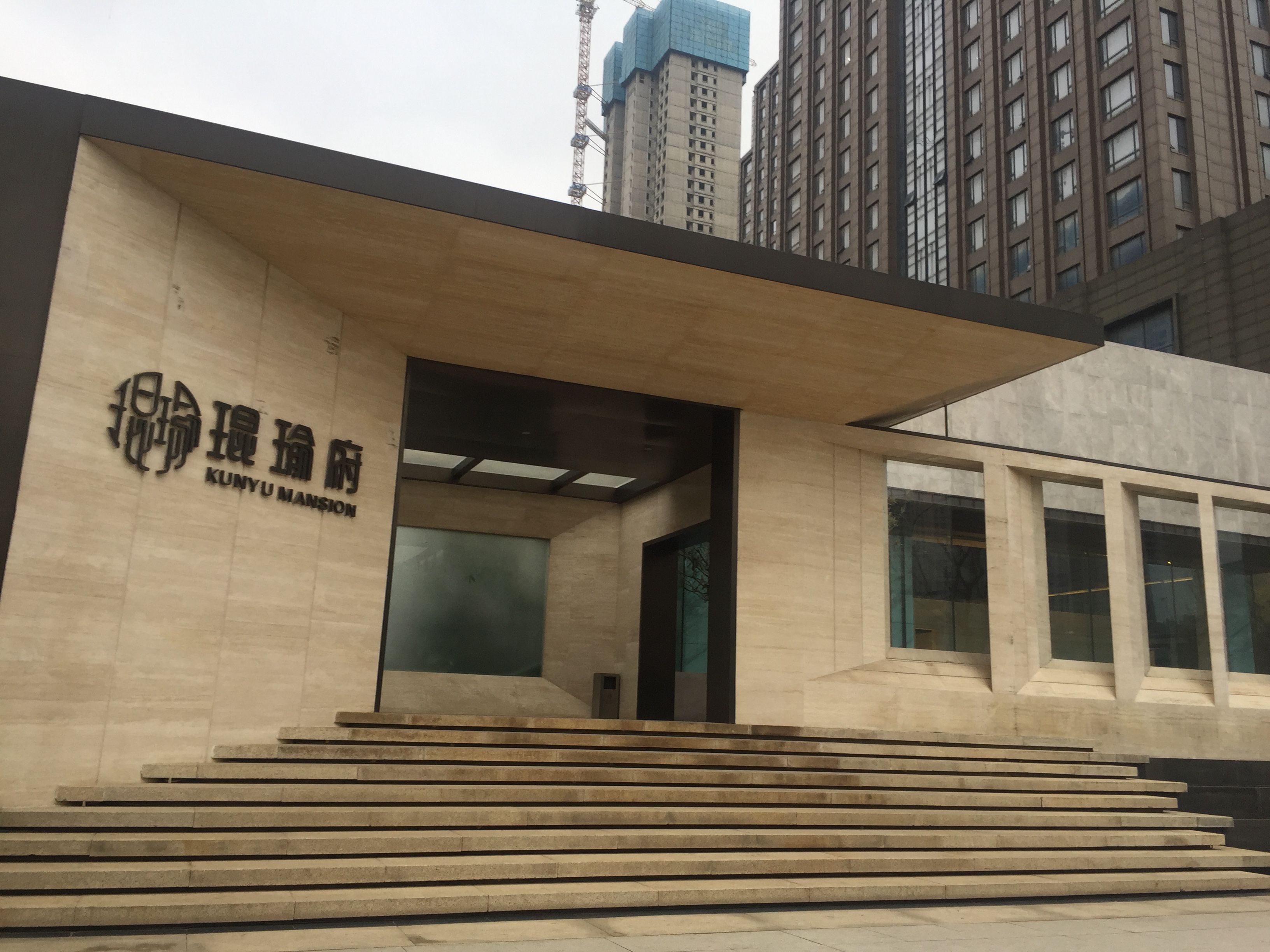 以前的关山大道,关山大道曾经的样子