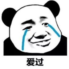 7号线地铁上海末班车到几点,上海中山公园地铁站2号线末班车