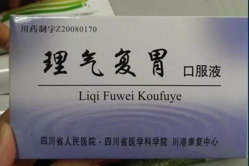 成都各大医院荐医表,成都各大医院