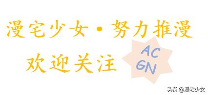 猫眼三姐妹谁花心,抓不住我的心就别说我花心