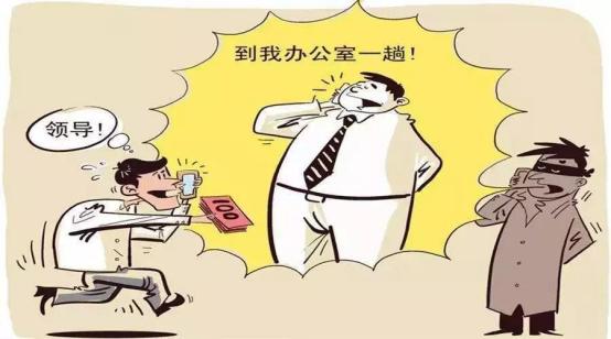 防范电信网络诈骗有哪些小技巧,防电信网络诈骗应该怎么宣传