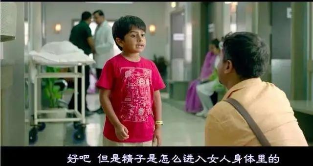 孩子总摸自己*处私**，怎么办？