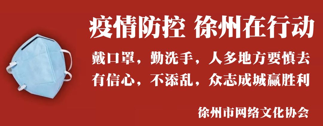 关门转让实体店,徐州商场撤场不让撤怎么办