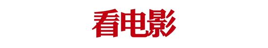 间谍的暗器,间谍暗器大全