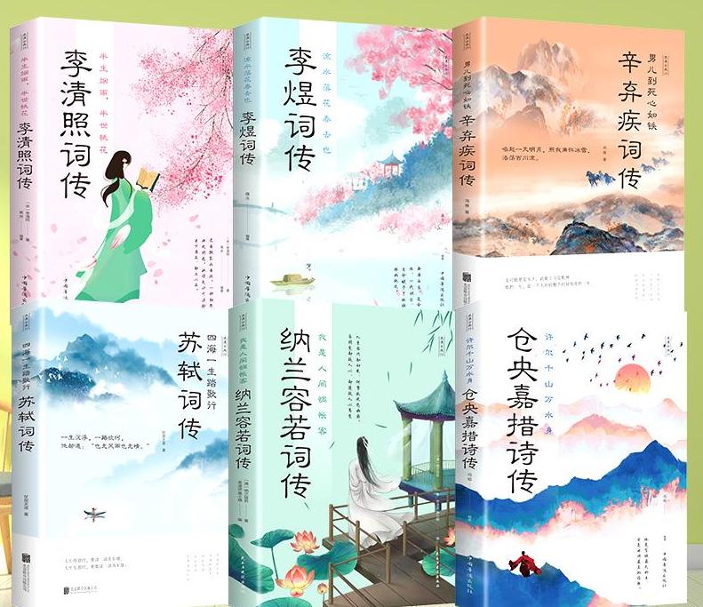 苏轼思念逝去亲人的诗句,苏轼写给弟弟的诗表示思念之情