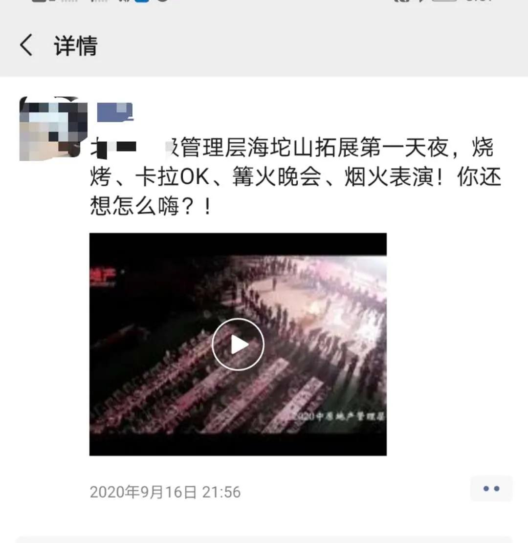 北京休闲度假小镇,北京最令人向往的地方