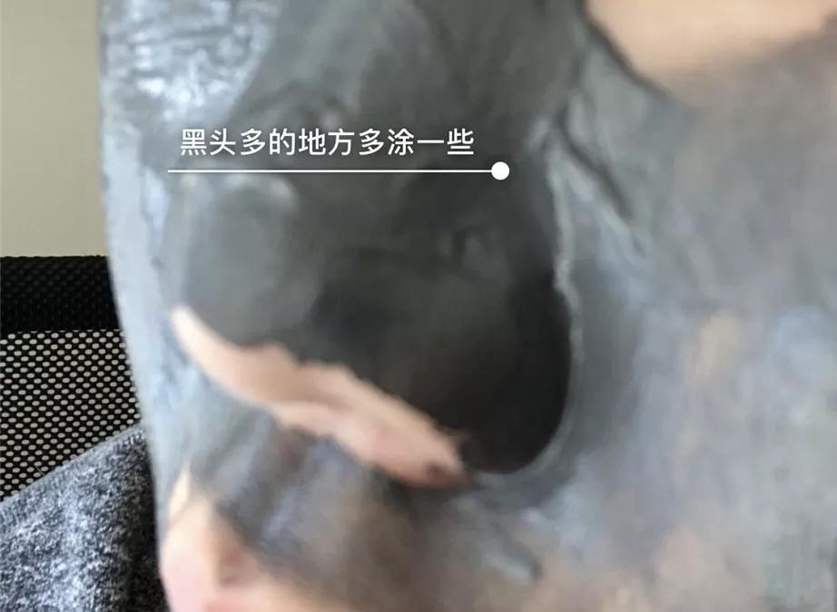 悦木之源活性炭泥娃娃清洁面膜,悦木之源清洁面膜泥娃娃30ml