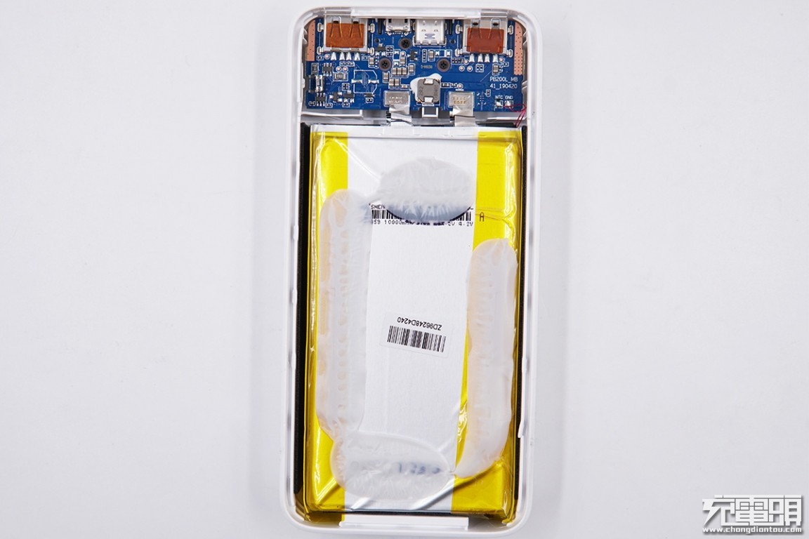 redmi红米充电宝20000毫安使用说明,拆解redmi67瓦快充