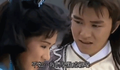 周星驰罗慧娟什么情况,罗慧娟为什么不等周星驰