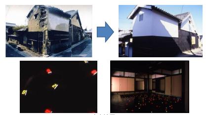 直岛：被垃圾摧毁的荒岛如何变身艺术殿堂